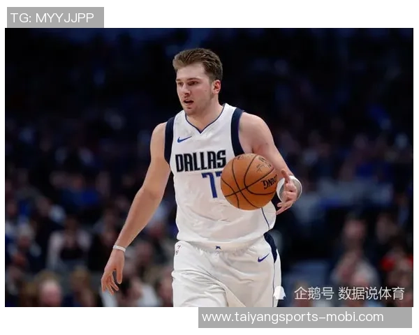 东契奇单节狂砍20分追平詹姆斯历史第六成就再创新高